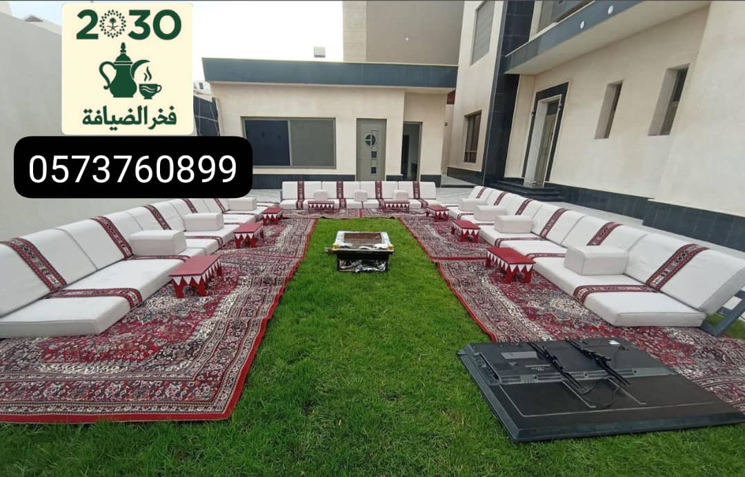 خيام - قهوجي وصبابات في الرياض-فخر الضيافة - 0573760899