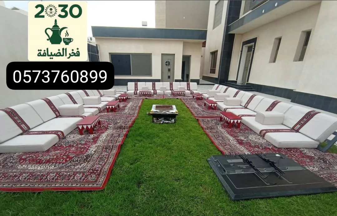 خيام - قهوجي وصبابات في الرياض-فخر الضيافة - 0573760899